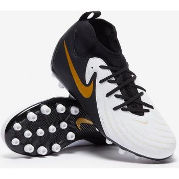NIKE Kinder Fussball-Rasenschuhe Jr. Phantom Luna 2 Academy