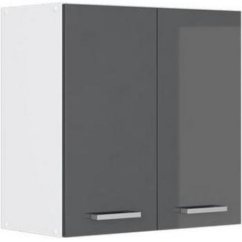 Antracite Lucido Pensile Universale R-Line 60x60cm con Porte Vicco
