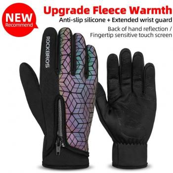 Gants d'Escalade en Polaire ROCKBROS