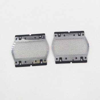 2 stuks 11B scheerfoliescherm voor Braun serie 1 140