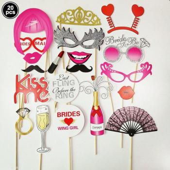Adult Party Photo Booth Props