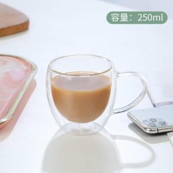 Insulated Double Bottom Drinkware