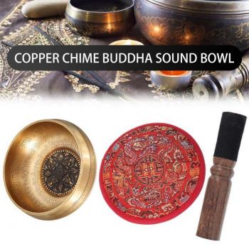 Sound Therapy Bowl
