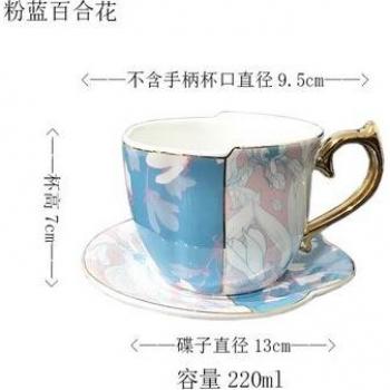 Phnom Penh Flower and Bird Coffee Cup CL1024