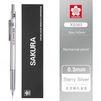 SAKURA Metal Automatic Pencil 0.3mm/0.5mm XS-303/XS-305 for Comics