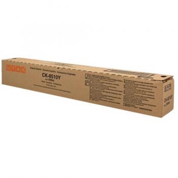 Utax toner giallo ~12000 pagine CK-8510Y