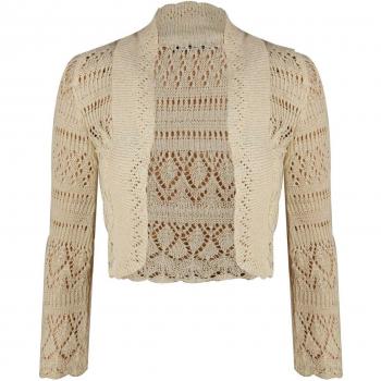 Universidad Beige Torera de Moda