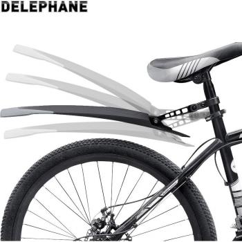 Ensemble de garde-boue réglable pour vélo de montagne, avant et arrière
