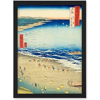 Hiroshige’s Black Shore – Kazusa Province A4 Print
