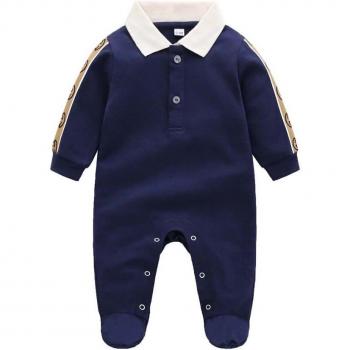 Knitted Baby Romper in Dark Blue for Boys and Girls (0-24 Months)