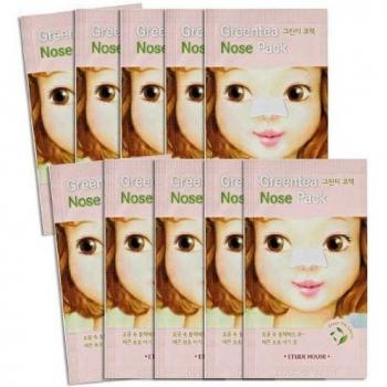 Packs nasaux greentea – 10 pcs