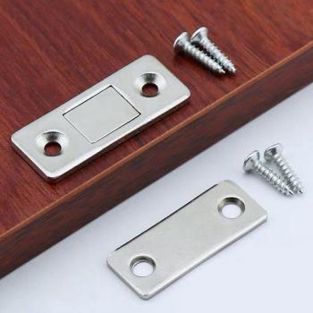 Loquet de porte à vis pour armoire