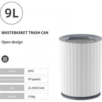 Home & Office Wastebasket