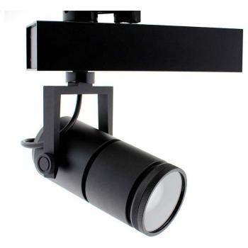 Foco LED Trifásico TELESCOPIC CITIZEN 28W 10º-70º negro regulable