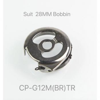 Système de Couture CP‑G12M (BR) TR – Ensemble Boîte à Bobines