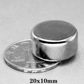 Powerful Neodymium Magnets 20x10mm