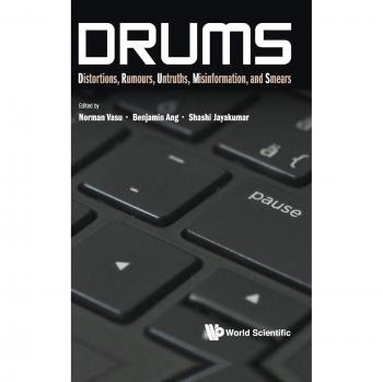 DRUMS