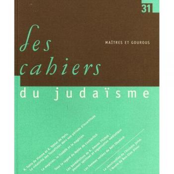 Les cahiers du judaisme 31