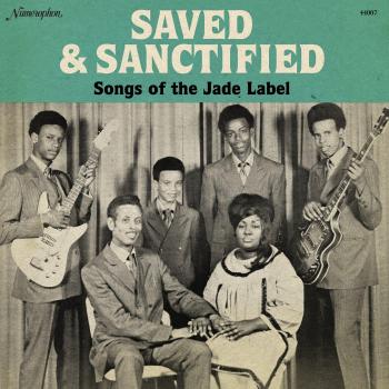 Songs of the Jade Label [Vinyl LP]