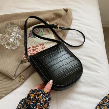 Summer Stone Pattern Crossbody Handbag