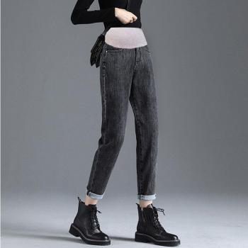 Ropa de maternidad para mujeres