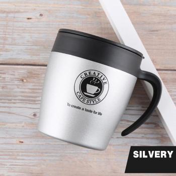 350ML Non-slip Stainless Steel Coffee Mug