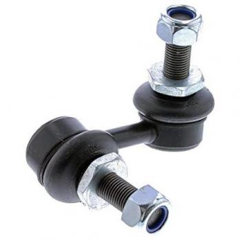 ACKOJA Koppelstange NISSAN 56261EA500 – Pendelstütze für Navara Pathfinder