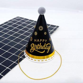 Baby Boy/Girl First Birthday Crown & Hat Kit