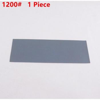 1 Piece Radius Sanding Block Self-Adhesive Sandpaper, 20CM x 7CM, Made in Germany
