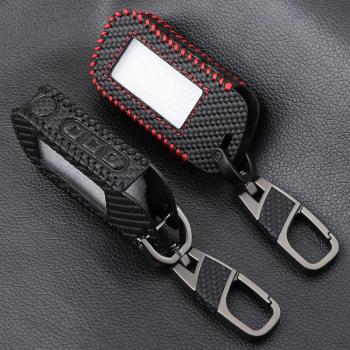 Porte-clés en fibre de carbone A93 A96