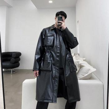 MIXCUBIC Autumn Windbreaker for Men