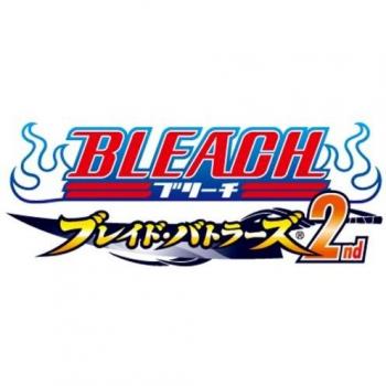 Bleach : Guerriers de Lames 2 Ps2