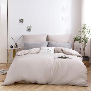 Bettwäsche‑Pack AYSW: 1 Betttuch 200×200 cm + 2 Kissenbezüge 80×80 cm – Microfaser, gebürstet, beige mit Reißverschluss