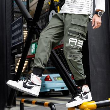 Pantalón Cargo ZOENOVA Urbano y Deportivo