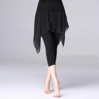 Costume d'exercice latéral pour femmes