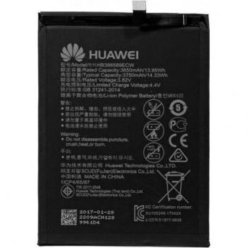 Original Huawei Battery for Honor 10