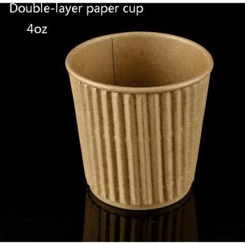 Café en papier GIEMZA 4 oz double isolation