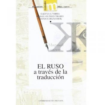 EL RUSO A TRAVES DE LA TRADUCCION