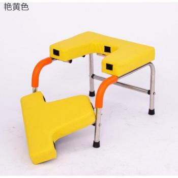 Inversion Training Chair