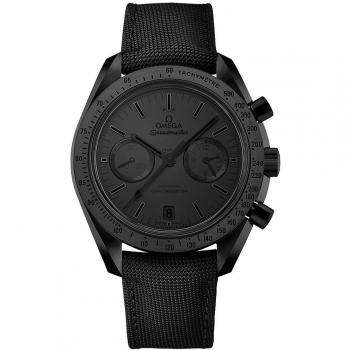 Omega Speedmaster Automatico