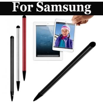 Galaxy Touch Shield