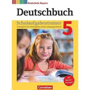 Deutschbuch