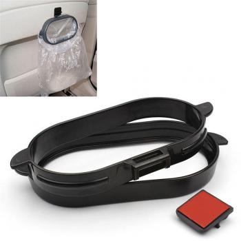 SEKINEW Vehicle Trash Bag Holder