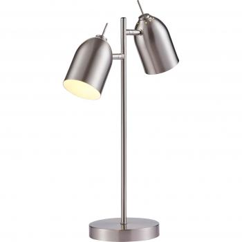 Modern Chrome Table Lamp with 2 Spotlights