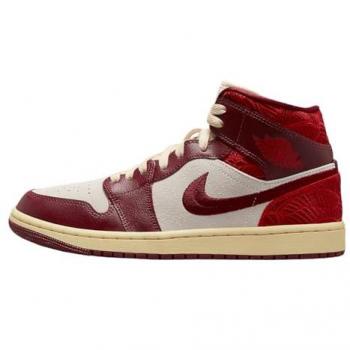Nike Dunk Low PRM Team Rot