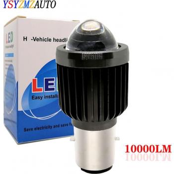Faro Baúl 10000 lm H6, H4
