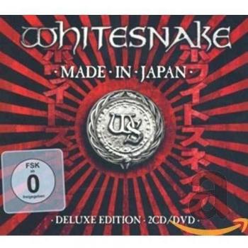 Made in Japan