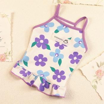 Flower Power Puppy Skirt