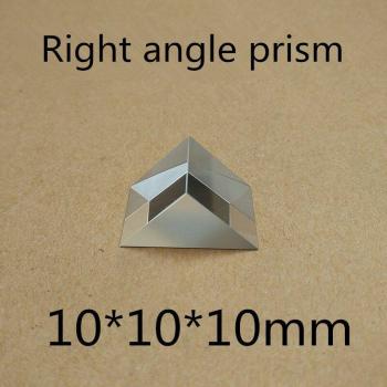Prisme droit K9 10 x 10 x 10 mm en verre