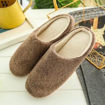 Espadrille Décontractée Fourrure